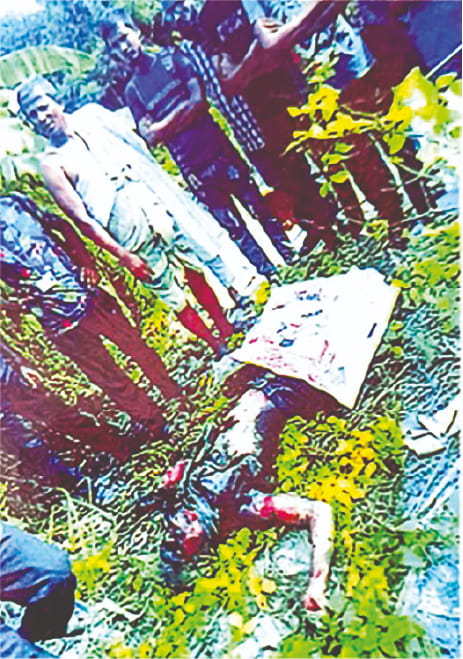 Photo of  ইয়াছিন